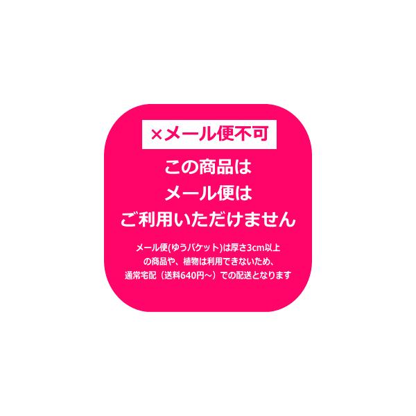 ハンギングバスケット植え替えキット 基本編 容器なし 換えスポンジ フック 手袋 ミズゴケ 土3l つき 鉢 プランター セット Buyee Buyee Japanese Proxy Service Buy From Japan Bot Online