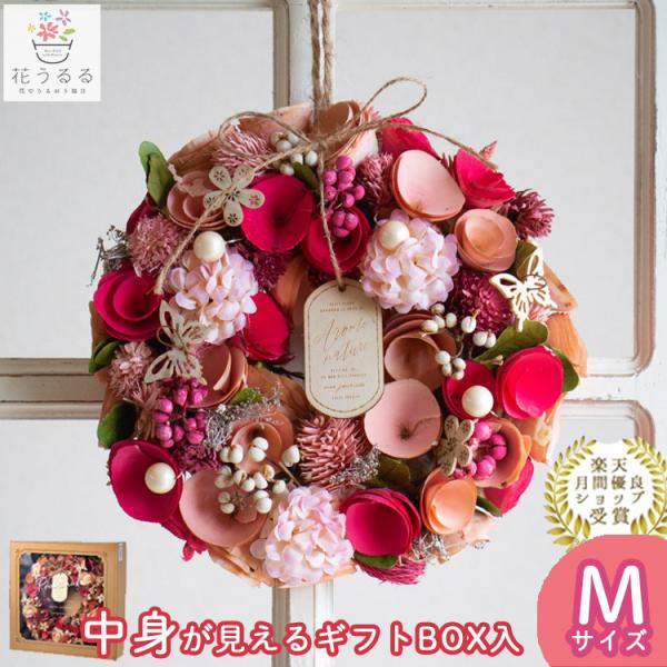 ※※北海道・東北・沖縄へは送料別途500円追加となります。ご了承ください。 ■ご注意ください。※本商品は簡素な梱包で日本に入ってくるため、衝撃等で細かい素材に折れ・欠けや取れが生じていたりする場合があります。発送時１つ１つ当店で検品・補修し...