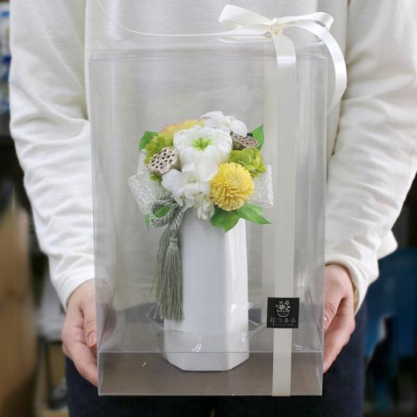 プリザーブドフラワーお供え花のアレンジ ちとせ 買物 お供え 仏花 ご仏前 仏壇 献花 初盆 命日 お盆 お彼岸 送料無料 ペット 仏事 供花
