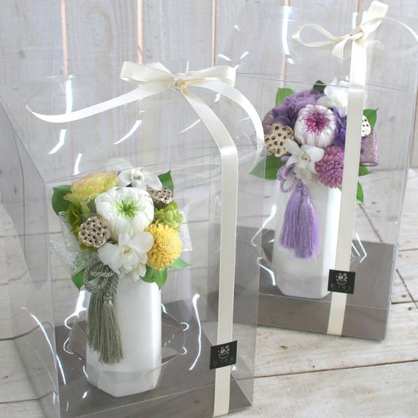 プリザーブドフラワーお供え花のアレンジ ちとせ お供え 仏花 授与 ご仏前 仏壇 献花 初盆 お盆 ペット お彼岸 命日 供花 仏事 送料無料