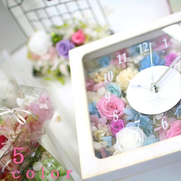 プリザーブドフラワー時計 花時計 フラワーアレンジメント ギフト プレゼント 送料無料 お祝い 返品不可 内祝い 内祝