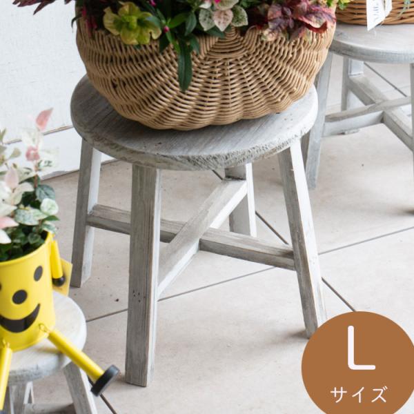 フラワースタンド 「ウッド ミニ 花台 丸 Lサイズ」『wrk21-L25』 高