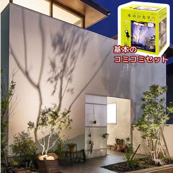 hanaururu_siz-takasho-lgllh01p