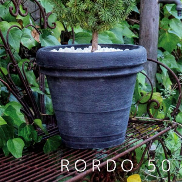 植木鉢 大型 ボルドー Φ50『TP-TM50』 BORDO おしゃれ 鉢 ガーデニング