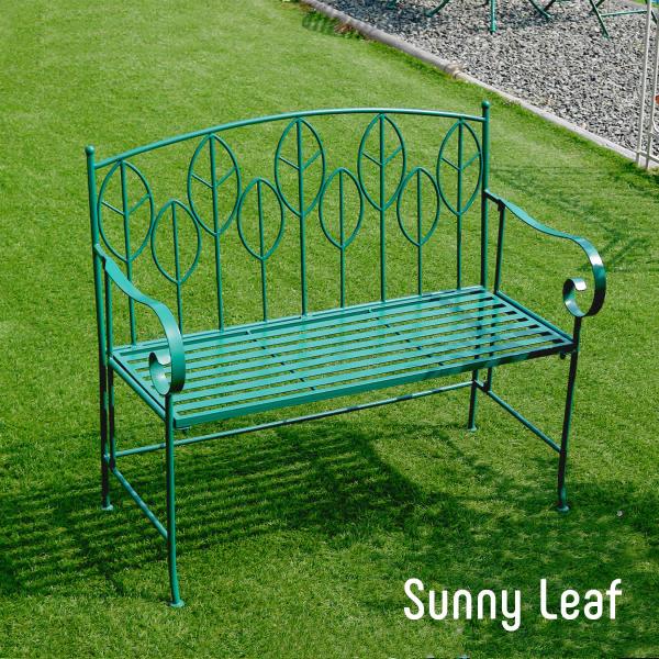 アイアン製ガーデンベンチ単品販売 「Sunny Leaf（サニーリーフ）」SPL-9002 【住まいスタイル直送品】