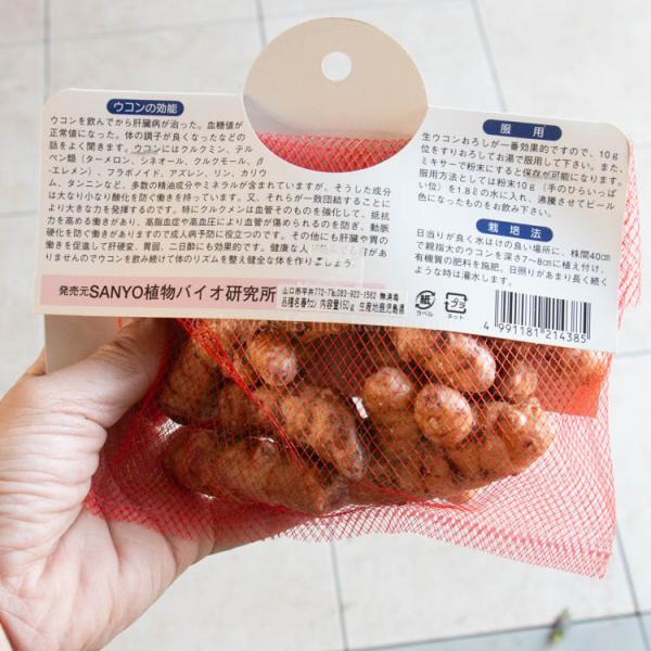 �E�R�� ��� �̔� 150g �i�� �t�A�� �� �t�E�R��(�L���E�I�E) ���E�R��(�K�W���c) 1 �� ������ �c  �ƒ�؉� �c �t�A�� ���\ ���i�摜3