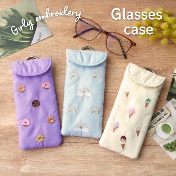 【リネン刺繍　ゆくゆく様オーダー専用ページ】マルチクロス　メガネケース 刺繍できる】ペンケース メガネケース マルチケース 裁縫
