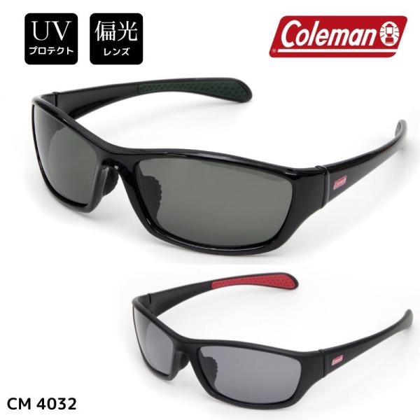Coleman - (minaminさん専用) Coleman コールマン サングラス UVカット 偏光レンズ メンズ