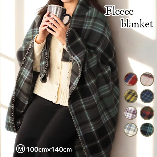 北欧雑貨テイストな可愛いひざ掛けステッチ入のブランケットです薄手のフリース素材なので冬はもちろん、夏場の冷房対策にも使えますオールシーズン使える万能のブランケット ひざ掛けです【detail】 素材：ポリエステル100%サイズ：Mサイズ(タ...