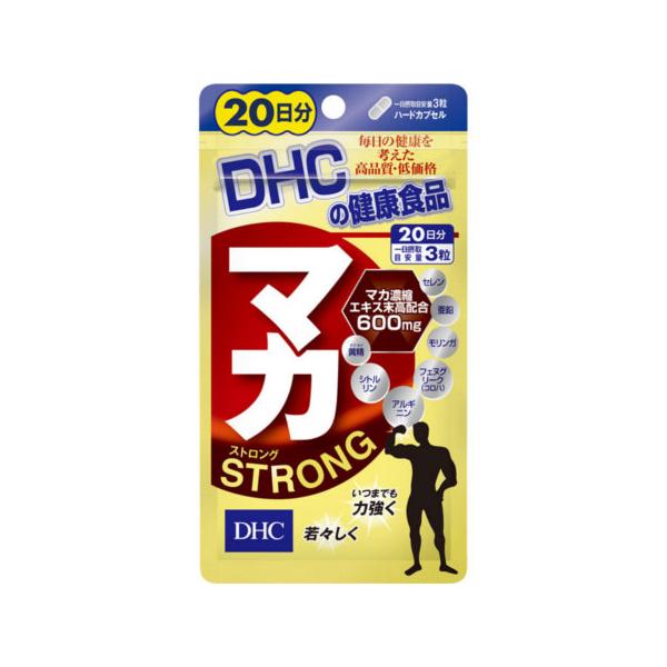 DHC マカストロング 20日分【メール便】 (4511413406823)