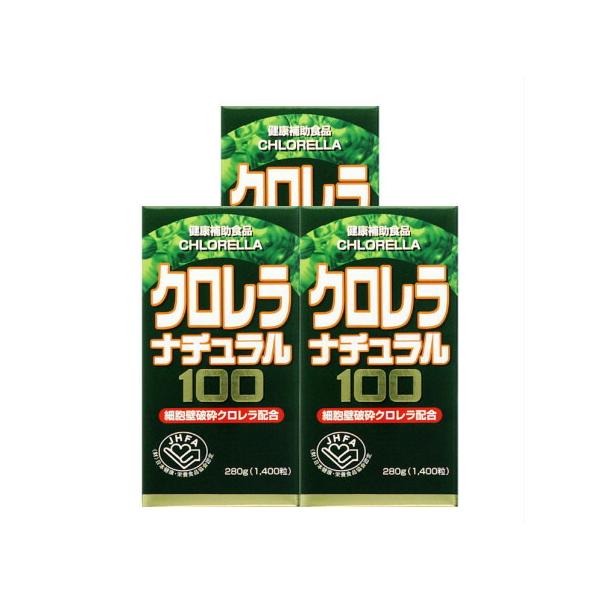 クロレラナチュラル100　1400粒 【3個セット】 (4524326200600-3)