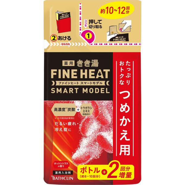 バスクリン きき湯ファインヒート スマートモデル つめかえ用 500g