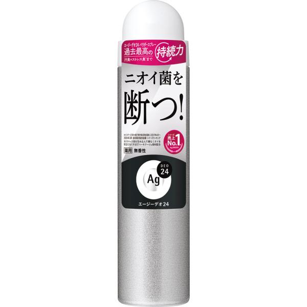 特徴エージーデオ24パウダースプレー 過去最高の持続力ニオイ菌を断つ！シリーズ売上No．1Ag DEO24薬用24時間、肌快適ケア いつでもどこでもずーっと快適な肌を願う人へ○ストレス臭ケア汗臭はもちろん、ストレス臭までケアストレス臭を包み...