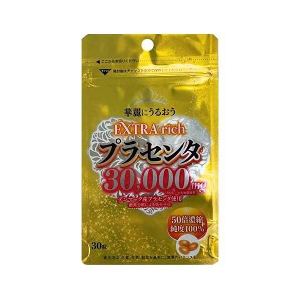 特徴生胎盤換算で30,000mg含有の高濃度プラセンタカプセル。厳しい安全基準をクリアしたデンマーク産の豚プラセンタを原料として使用し、「酵素分解+濃縮」によるエキス抽出を行い低分子化し、1日目安3粒で600mg（生胎盤換算で30,000m...