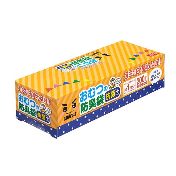 【激落ちくん】おむつの防臭袋  200枚