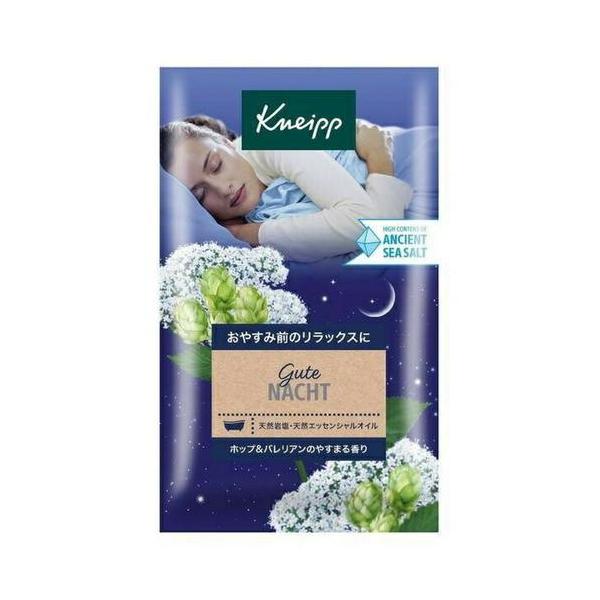 【10個セット】クナイプ グーテナハト バスソルト ホップ＆バレリアンの香り  50g (4580294851671-10)【メール便発送】