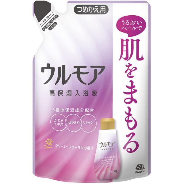 アース製薬 ウルモア 高保湿入浴液 クリーミーフローラルの香り つめかえ 480ml (4901080099518)【メール便発送】