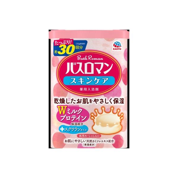 アース　バスロマン　スキンケア　Ｗミルクプロテイン