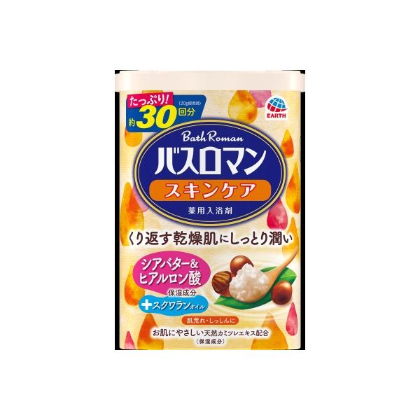 アース　バスロマン　スキンケア　シアバタ＆ヒアルロン酸