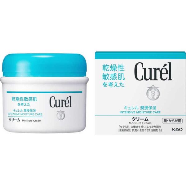 花王 キュレル クリーム ジャー 90g (4901301210708)【定形外郵便発送】