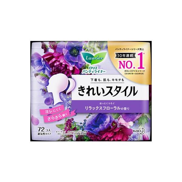 花王　ロリエきれいスタイル　ヒーリングブロッサム香り７２コ入