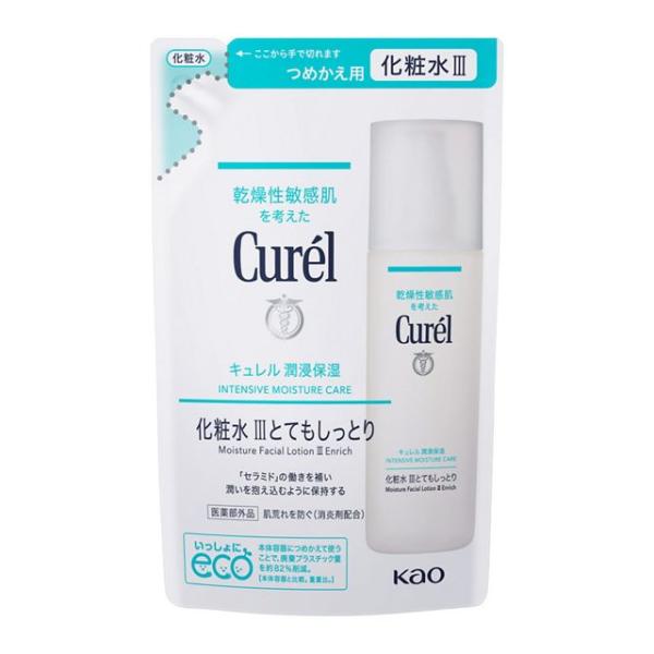 【医薬部外品】花王 キュレル 潤浸保湿 化粧水 ＩＩＩ とてもしっとり つめかえ用 130ml (4901301411273)【メール便発送】