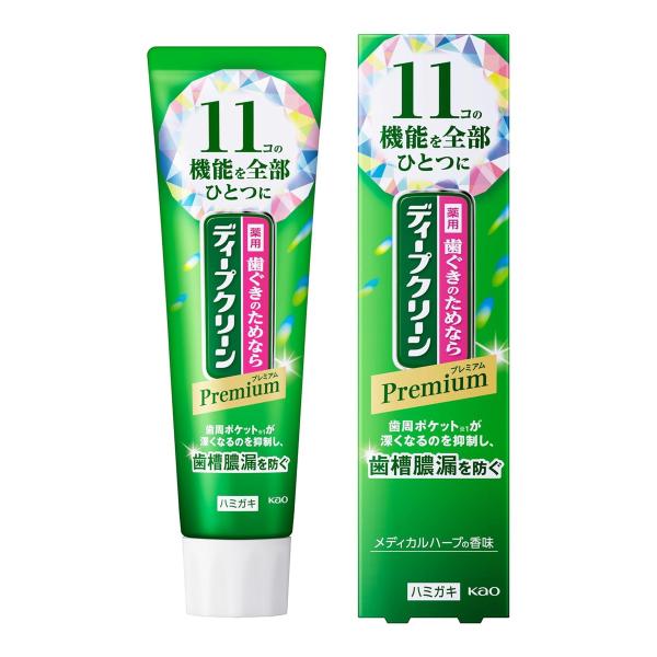 他サイト： 花王 ディープクリーン プレミアム 薬用ハミガキ 85g(4901301440990)【定形外郵便発送】の商品画像