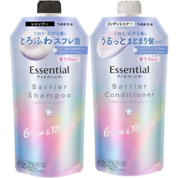 シャンプー+コンディショナー詰替セット】花王 エッセンシャル