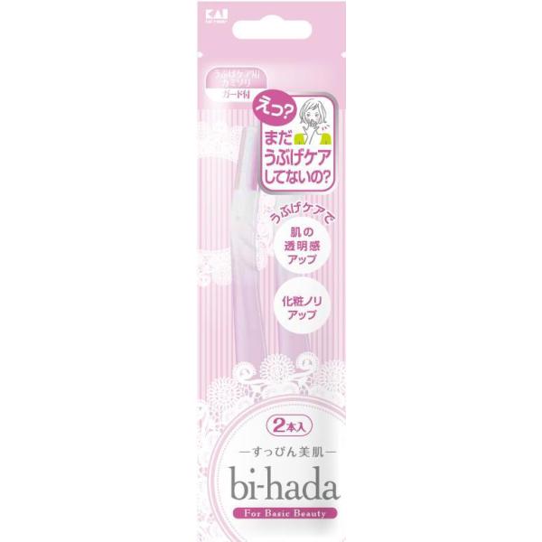 貝印　ｂｉ−ｈａｄａ　Ｌ型