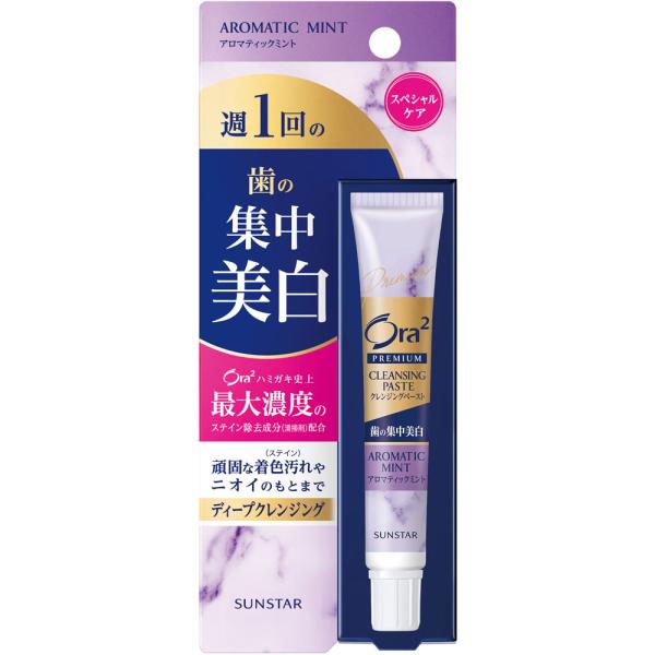 他サイト： サンスター オーラツー プレミアム クレンジングペースト アロマティックミント 17g(4901616012974)【メール便発送】の商品画像
