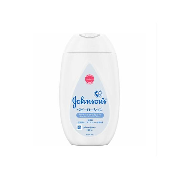 ジョンソン・エンド・ジョンソン ジョンソン ベビーローション 無香料 300mL 【2本セット】(4901730180061-2)