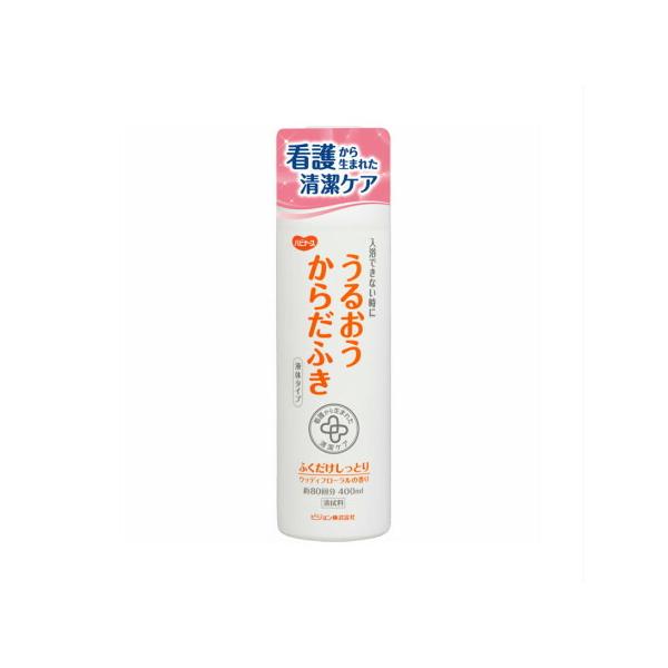 ピジョン タヒラ ハビナース うるおうからだふき 液体タイプ 約80回分 400mL (4902508110433)