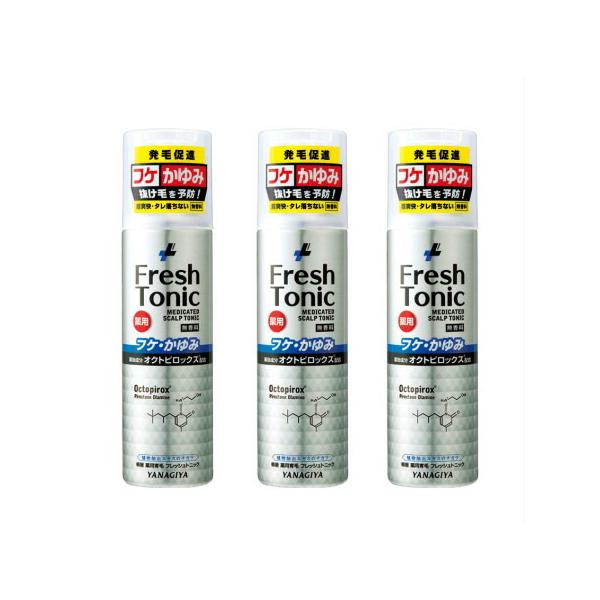 【医薬部外品】 柳屋　薬用育毛 フレッシュトニック フケ・かゆみ　＜無香料＞　190g 【3個セット】 (4903018183719-3)