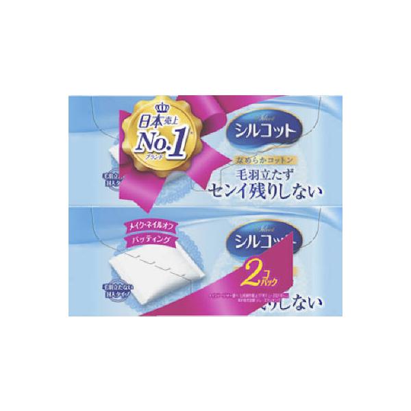 ユニ・チャーム　シルコット