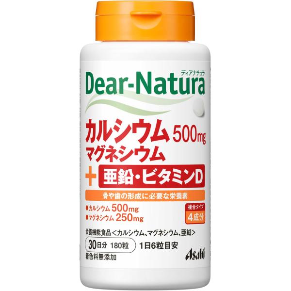 【10個セット】アサヒ ディアナチュラ カルシウム・マグネシウム・亜鉛・ビタミンＤ 180粒 30日分 (4946842635948-10)