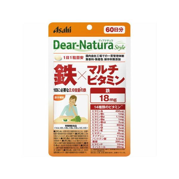 他サイト： アサヒ ディアナチュラスタイル 鉄×マルチビタミン 362mg×60粒 60日分 (4946842636938)【メール便発送】の商品画像