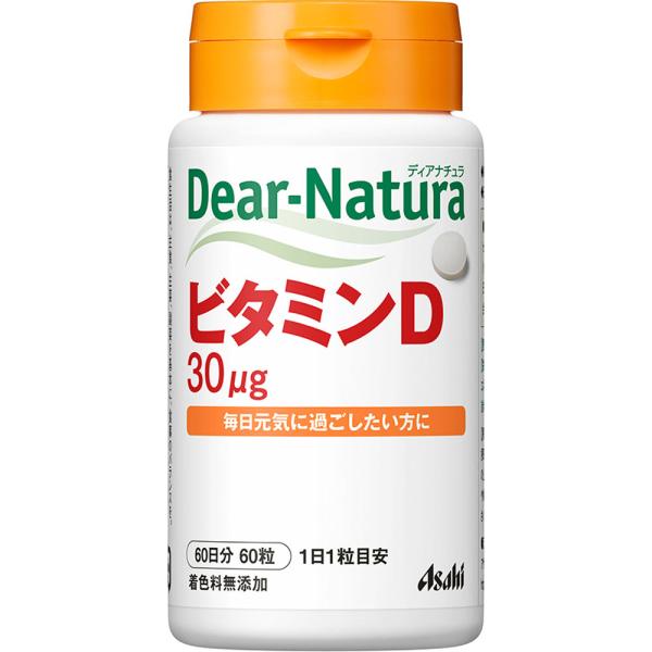 他サイト： アサヒグループ食品 ディアナチュラ ビタミンＤ 60日分 60粒 (4946842650354)【定形外郵便発送】の商品画像