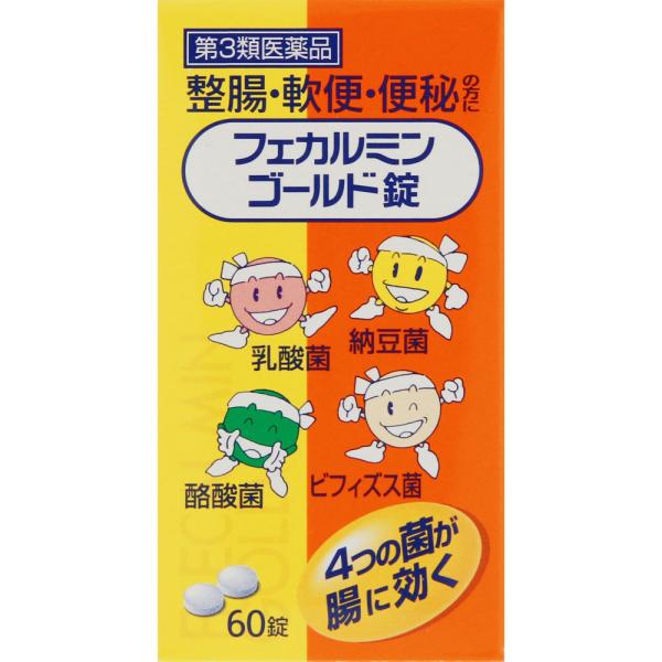 【第3類医薬品】エバース・ジャパン フェカルミンゴールド錠 60錠 (4958707000648)
