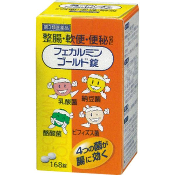 【第3類医薬品】エバース・ジャパン フェカルミンゴールド錠 168錠 (4958707000655)