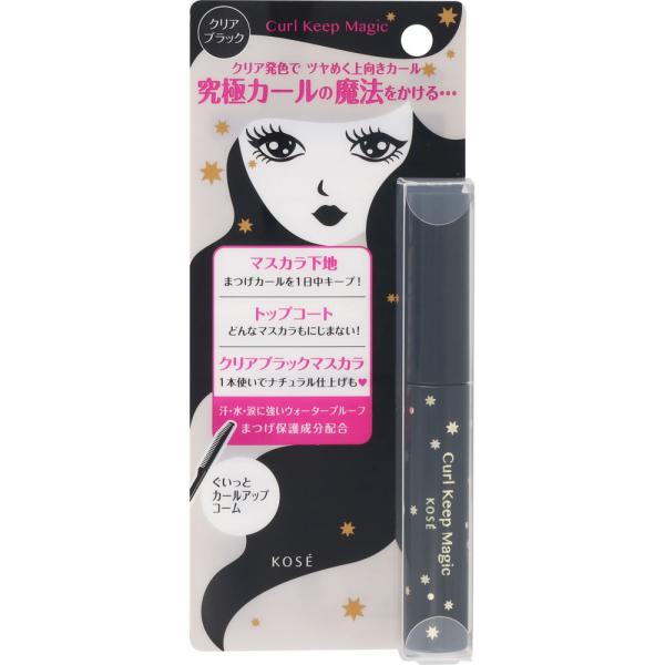 特長クリア発色でツヤめく上向きカール究極カールの魔法をかける・・・マスカラ下地：まつげカールを1日中キープ！トップコート：どんなマスカラもにじまない！クリアブラックマスカラ：1本使いでナチュラル仕上げもぐいっとカールアップコーム無香料透明感...