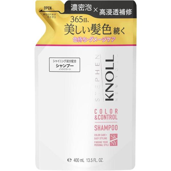 コーセー スティーブンノル カラーコントロール シャンプー Ｗ 詰替え用 400ml【メール便発送】
