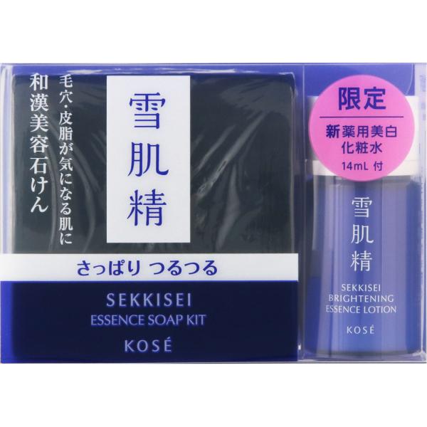 限定品】コーセー 雪肌精 エッセンス ソープ キット 1セット
