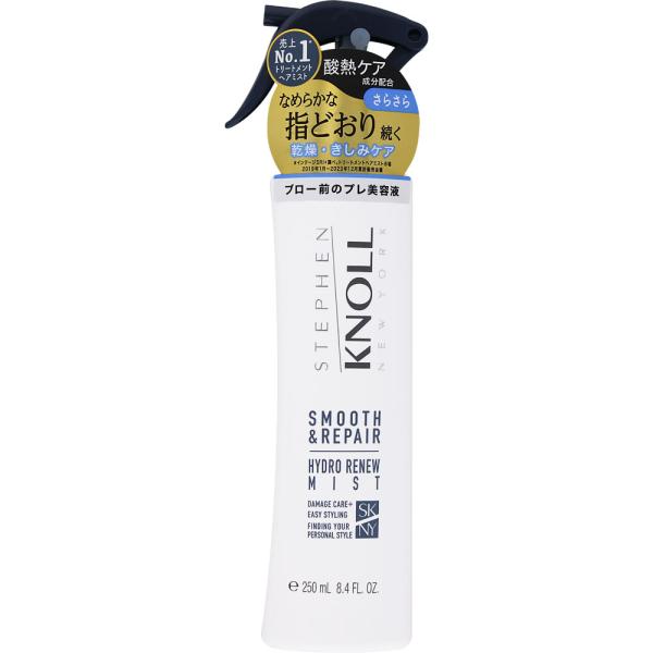 他サイト： コーセー スティーブンノル ハイドロリニュー ミスト スムースリペア Ａ 250ml(4971710583700)の商品画像