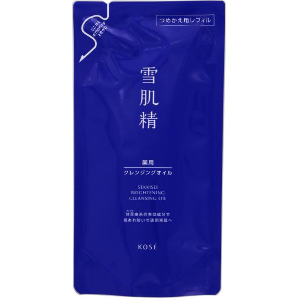 コーセー 薬用雪肌精 ブライトニング クレンジング オイル つめかえ用レフィル 135ml(4971710585261)【メール便発送】