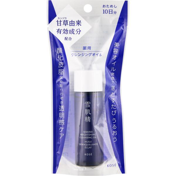 コーセー 薬用雪肌精 ブライトニング クレンジング オイル 30ml
