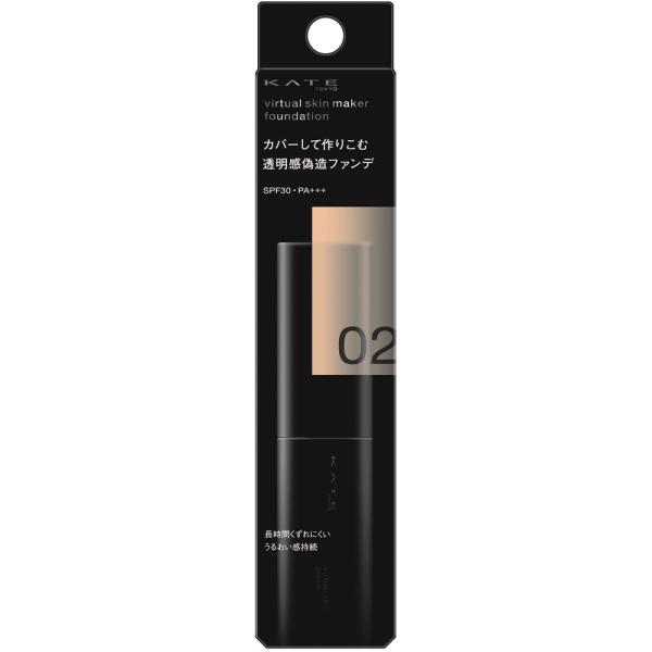 特長SPF30・PA＋＋＋明るい高純度カラーでつるんとカバーして作りこむ透明感偽造ファンデ［ハイカバー効果］肌になめらかにフィットし、毛穴、色ムラをしっかりカバー［長時間くずれにくい］つけたてのカバー効果や、明るいツヤ仕上がりが持続［ニキビ...