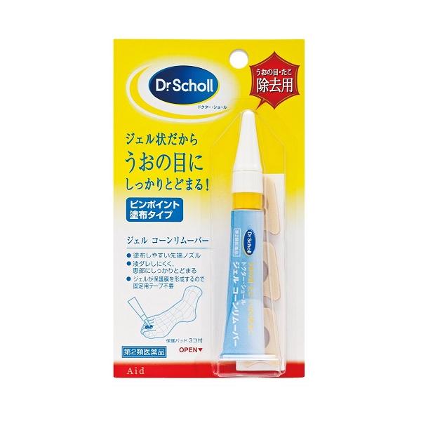 他サイト： 【第2類医薬品】ドクターショール ジェルコーンリムーバー 5g(4986803804433)【メール便発送】の商品画像