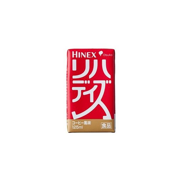 【ケース販売】大塚製薬  HINEX リハデイズ 125ml×18個  (4987035529002)