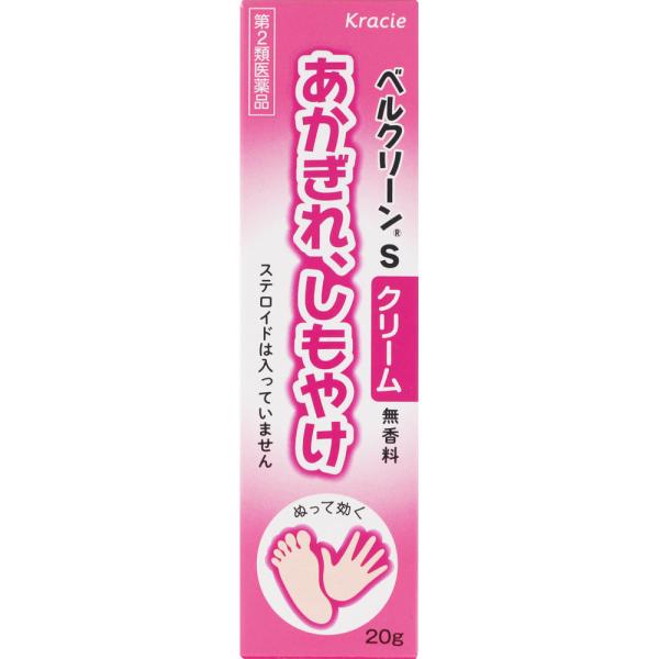 特徴●局所刺激作用のあるトウガラシチンキに、痛みやかゆみを止める成分を配合したクリームで、あかぎれやしもやけなどに効果があります。効能・効果しもやけ、ひび、あかぎれ