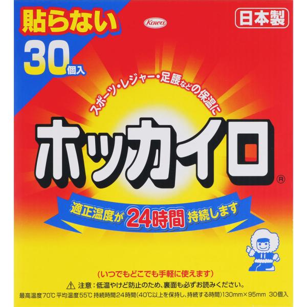 特徴スポーツ・レジャー・足腰などの保温に適正温度が24時間持続します（いつでもどこでも手軽に使えます）最高温度70℃ 平均温度55℃持続時間24時間（40℃以上を保持し、持続する時間）表示成分＜原材料＞鉄粉・水・バーミキュライト・活性炭・塩...